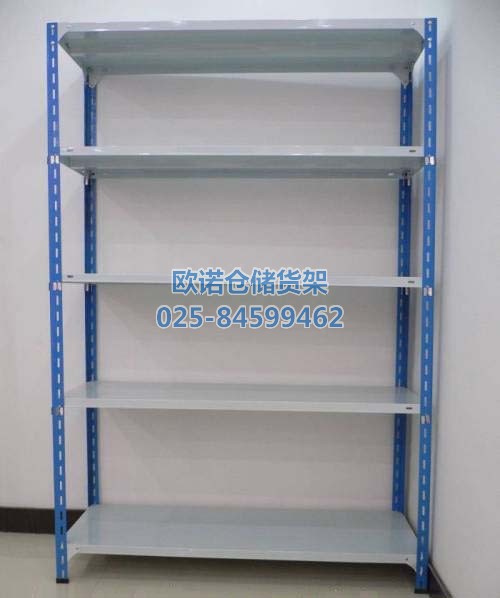 Shelving